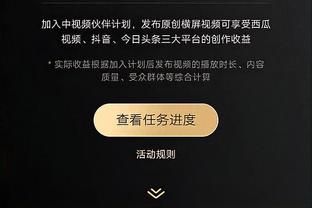 萨拉戈萨是第8位为拜仁效力的西班牙球员，此前有哈马阿隆索等人